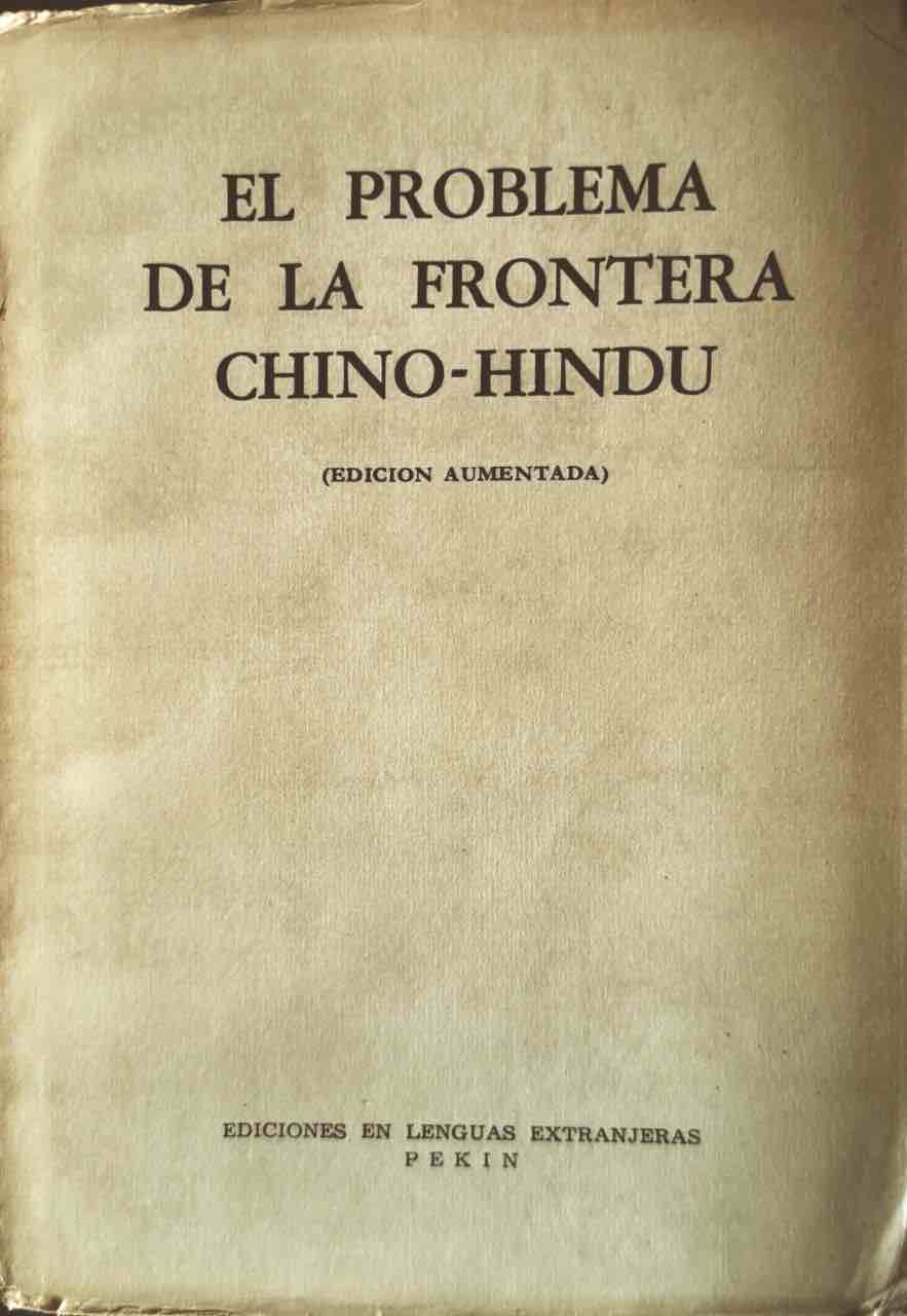 Image not found